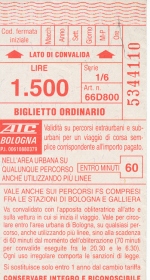 Biglietto autobus Area urbana di Bologna (vecchio design in lire)